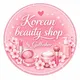 🇰🇷Korean beauty shop by Gulbakhor(chat guruh)