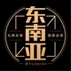 云端~蓝忘机