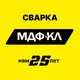 MDFKL Belarus