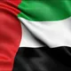 🌴بوابة السفر الى الإمارات🌴