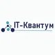 IT-Квантум | Тирасполь