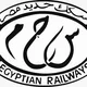 القطر وصل فين