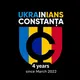 Констанца : Українці в Констанці, Украинцы в Констанце, Ukrainians in Constanta, Мамая, Наводари, Эфория, Румыния, Румынии