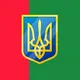 Украинцы в Португалии Лиссабоне Порто