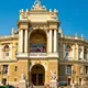 Одесса Кишинёв Аэропорт Болгария Румыния