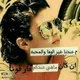 شيلات كل جديد 2025