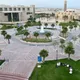 تجمع جامعات السعودية 🇸🇦🇸🇦