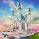 Новости и объявлении Казань-Узбекистан