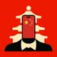 Пекин Близко 🇨🇳