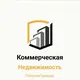 🏠 КОММЕРЧЕСКАЯ НЕДВИЖИМОСТЬ чат Москва/Санкт-Петербург Запросы и Предложения