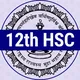 Class 12th HSC Maharashtra Board