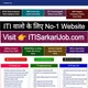 ITI Education (ITISarkariJob.com)