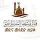 قناة مسجدالمدينة حيق