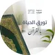 استعلام 💡