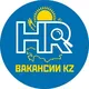 HR вакансии Казахстан | Астана, Алматы, все города Казахстана