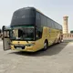 OLMALIQ IPPODROM AFTOBUS
