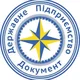 ДП Документ | Любляна, Прага, Торонто, Лондон, Кортрейк (Бельгія), ЄС, США | Електронна черга