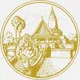 ក្រុមការងារចេញលិខិតធ្វេីដំណេីរ (រដ្ឋបាលរាជធានីភ្នំពេញ)