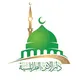 دار الأثر الطرابلسيّة