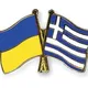 Seafarers of Ukraine in Greece, Cyprus 🇺🇦🇬🇷 Українські моряки в Греції та Кіпру