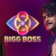 BIGG BOSS TELUGU Season 8