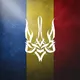 Українці у Румунії | Бухарест | Констанца 🇺🇦🇷🇴