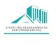 Агентство недвижимости Екатерины Бакунц