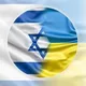 Israel Online 🇮🇱🤌