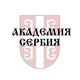 Академия Сербия ❘ Сербский язык