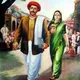 ಕರ್ನಾಟಕ ಶಿಕ್ಷಕ ಬಂಧು