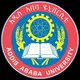 UAT (by TNT Ethiopia)