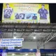 TOPMAN II Sihanoukville