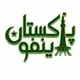 پاكستان اینفو