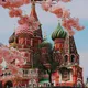 MOSCOW РАБОТА И УСЛУГИ ⚠️