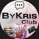 ByKris Club | Белград