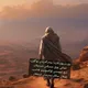 سەرسان تىنىقلار🌙