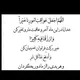 کاریابی اترک ترکیه, دبی ایران ,عراق, عمان 09331401006