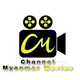 channelmyanmar {1.0}