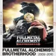 Fullmetal Alchemist 1 - 30 Dual • Fullmetal Alchemist: Brotherhood Season 1 2 3 4 Dual Dub Sub English Anime in Hindi Italian
