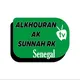 Alkhourane ak sunna rk Sénégal Tv