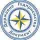 Поездки!ПАСПОРТНЫЙ СЕРВИС БЕРЛИН ПРАГА ВРОЦЛАВ