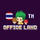 OfficeLand Thailand