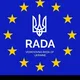 Украина Халтура работа