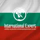 Гражданство Болгарии — International Expert. 🇧🇬