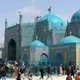 🇦🇫 مزار شریف دالر افغانی 🇦🇫