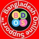 বাংলাদেশ অনলাইন সাপোর্ট।