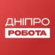 Работа Днепр