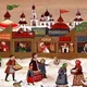 Ярмарка