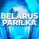 Вейп | Минск | Барахолка 💨