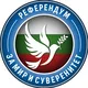 МИР, референдуми, суверенитет